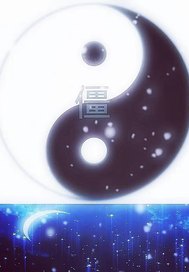 僵狱封面图片